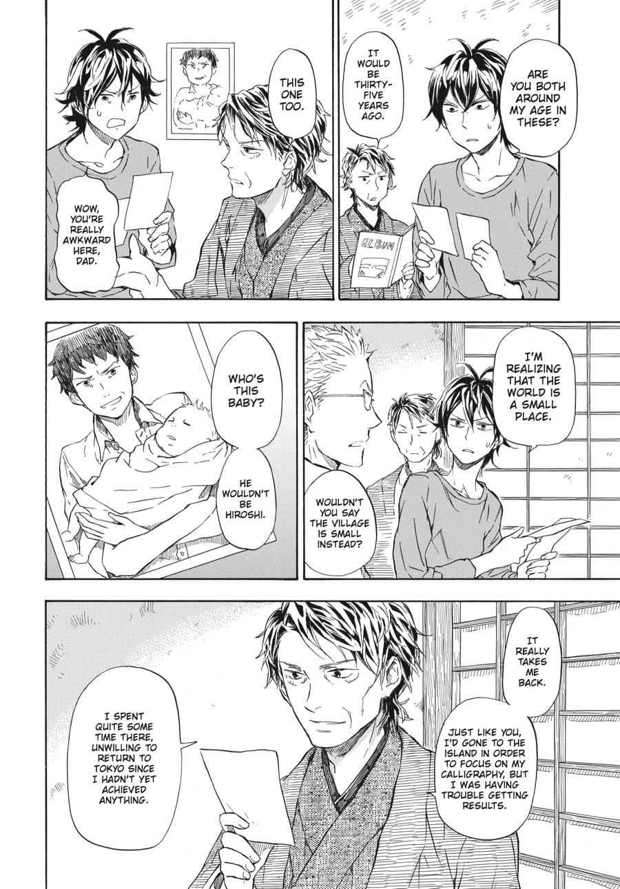 Barakamon Chapter 50 Page 12