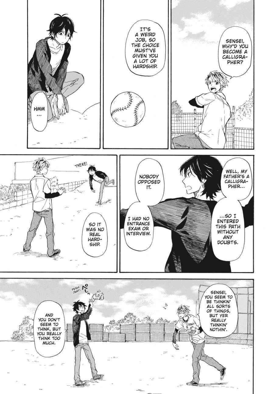 Barakamon Chapter 59 Page 11