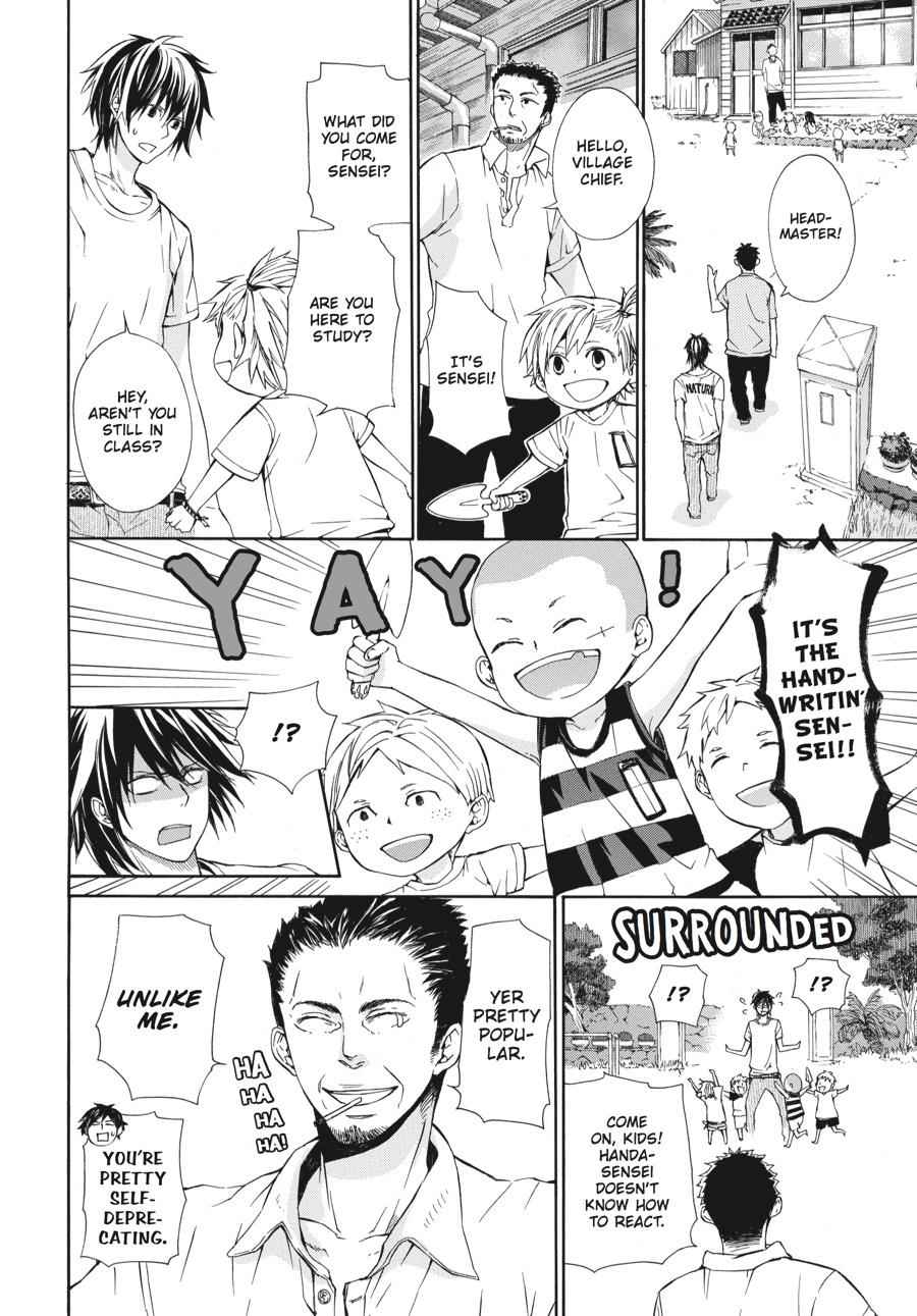 Barakamon Chapter 3 Page 4
