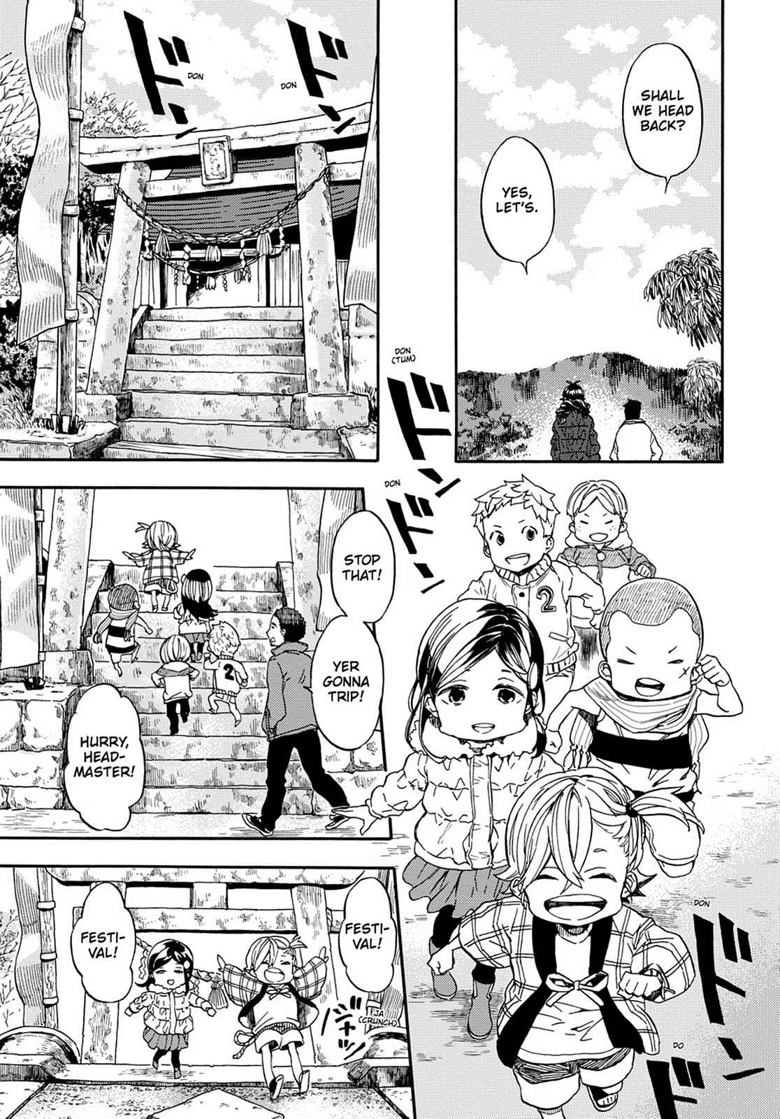 Barakamon Chapter 107 Page 5