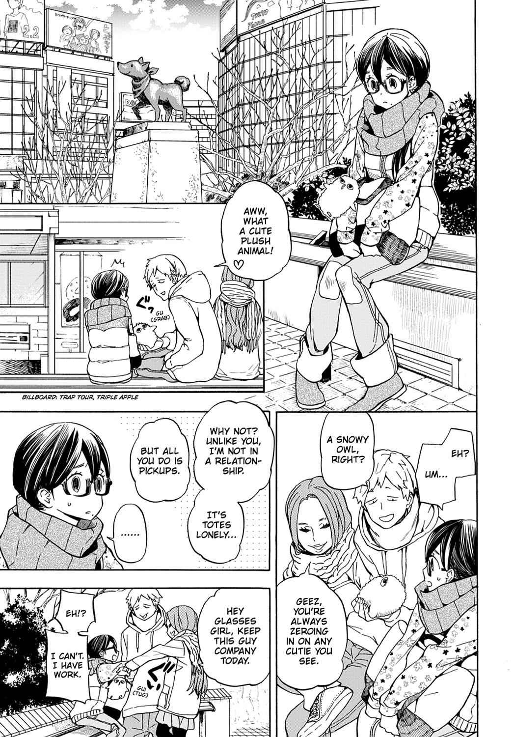 Barakamon Chapter 99 Page 7