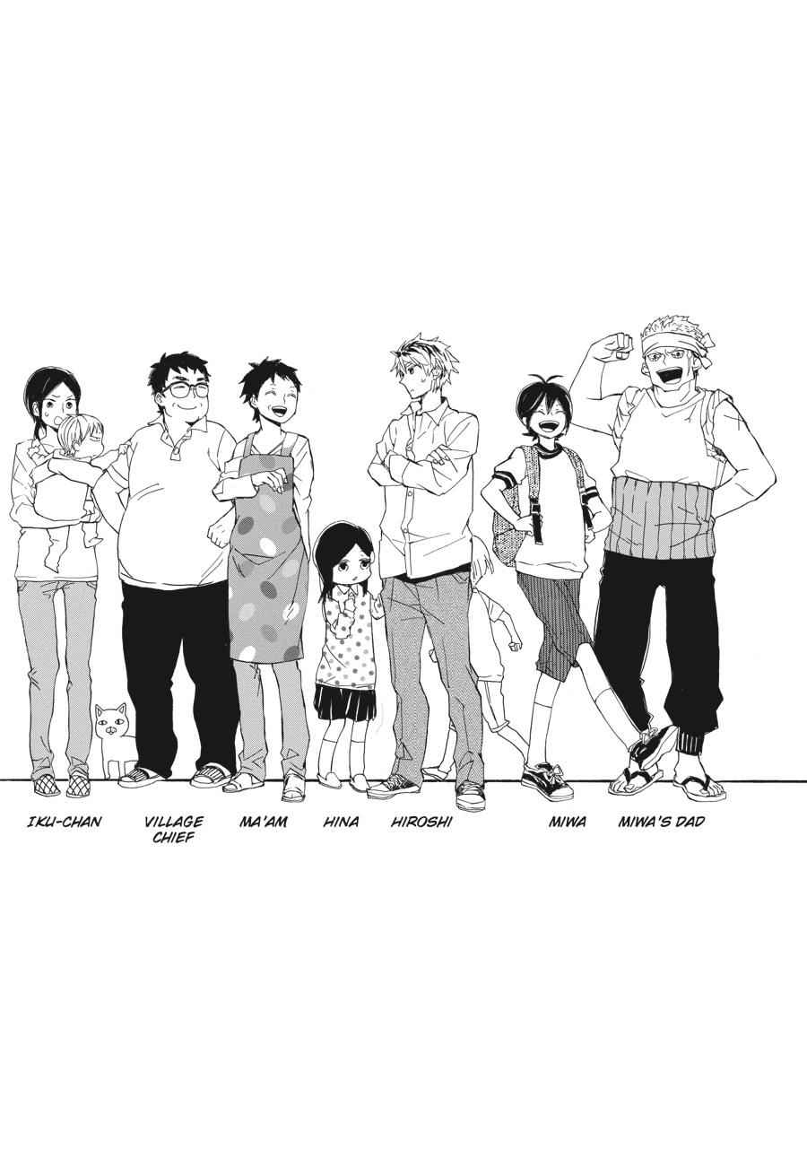 Barakamon Chapter 53 Page 4