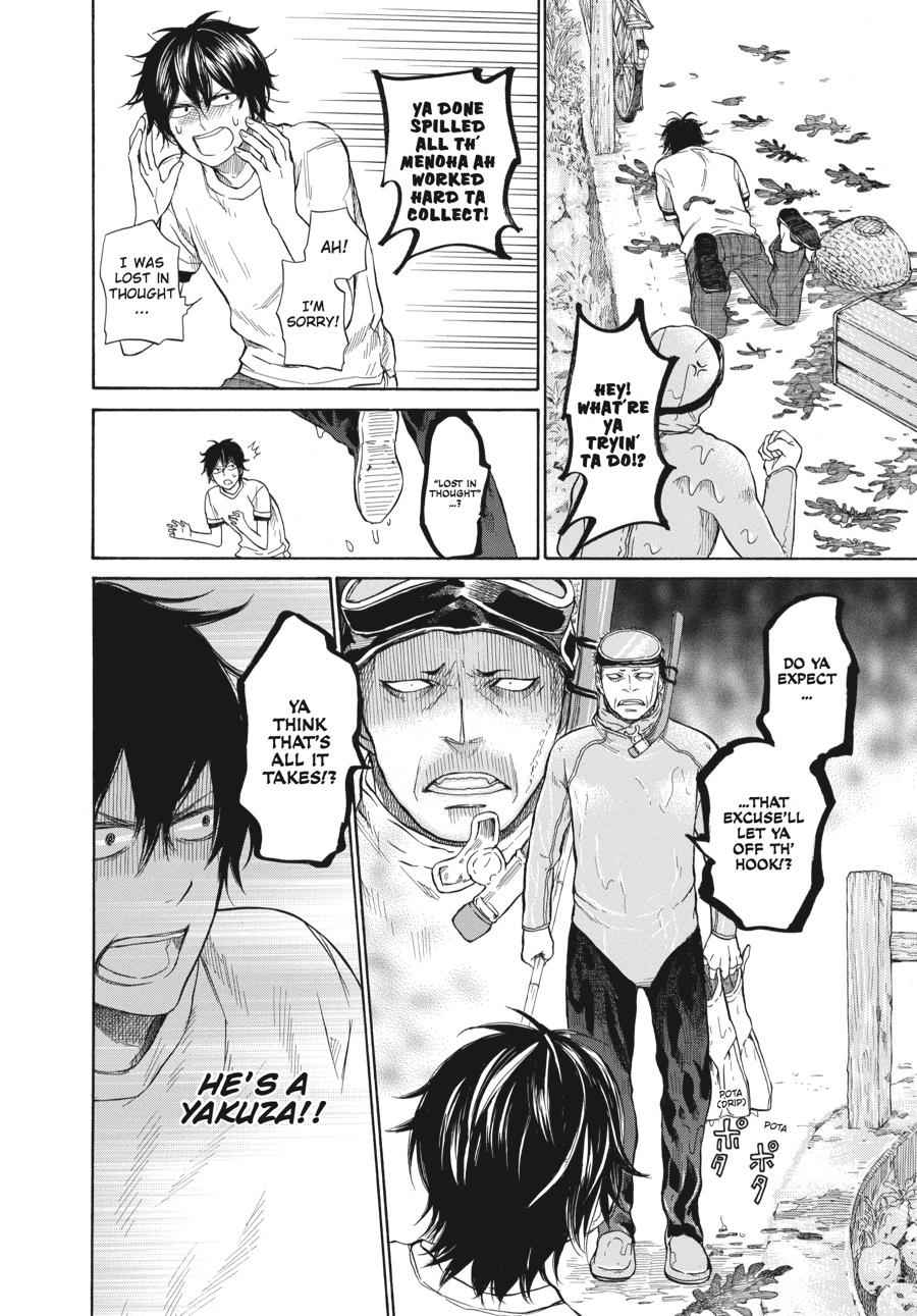 Barakamon Chapter 33 Page 3
