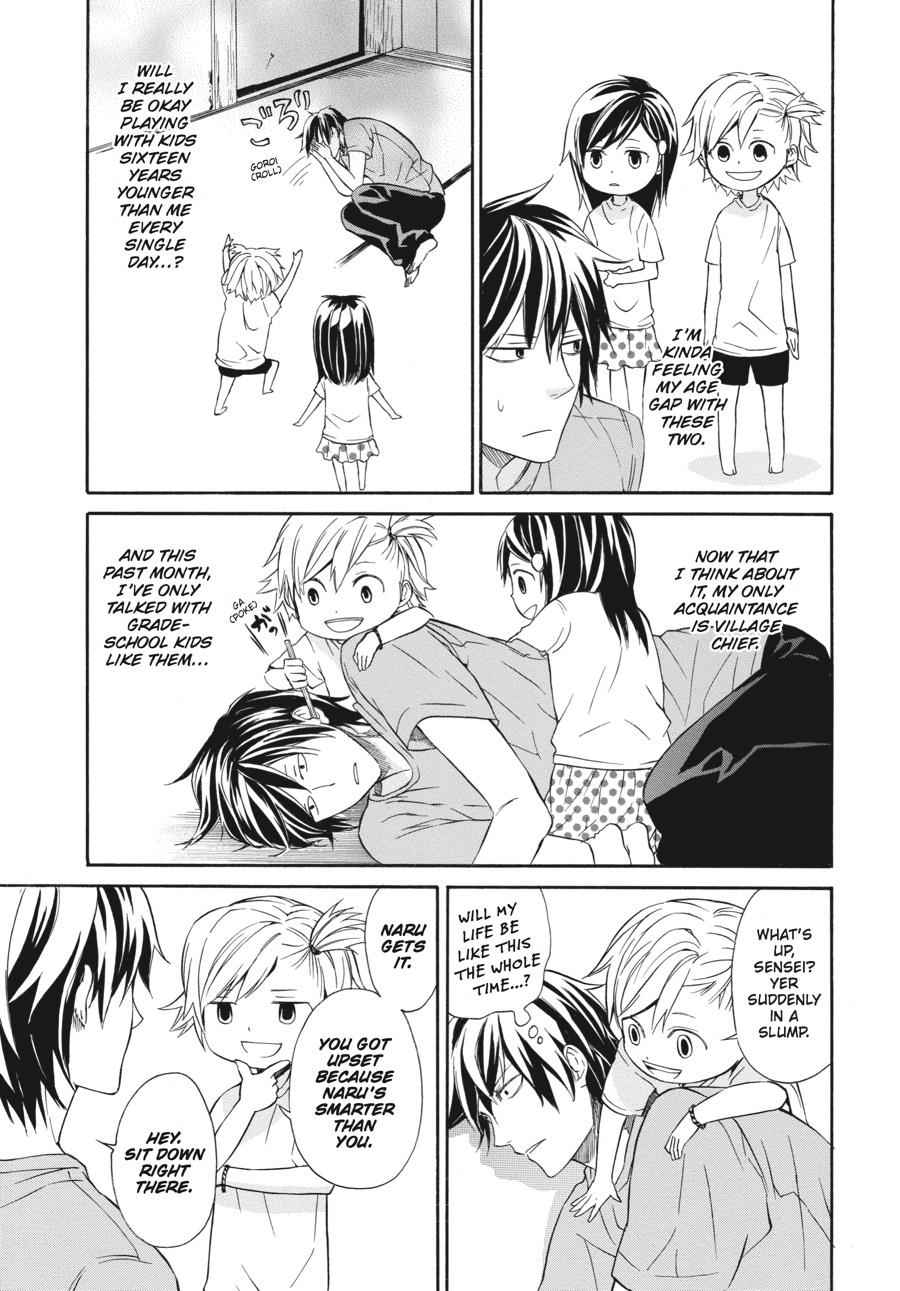 Barakamon Chapter 5 Page 7