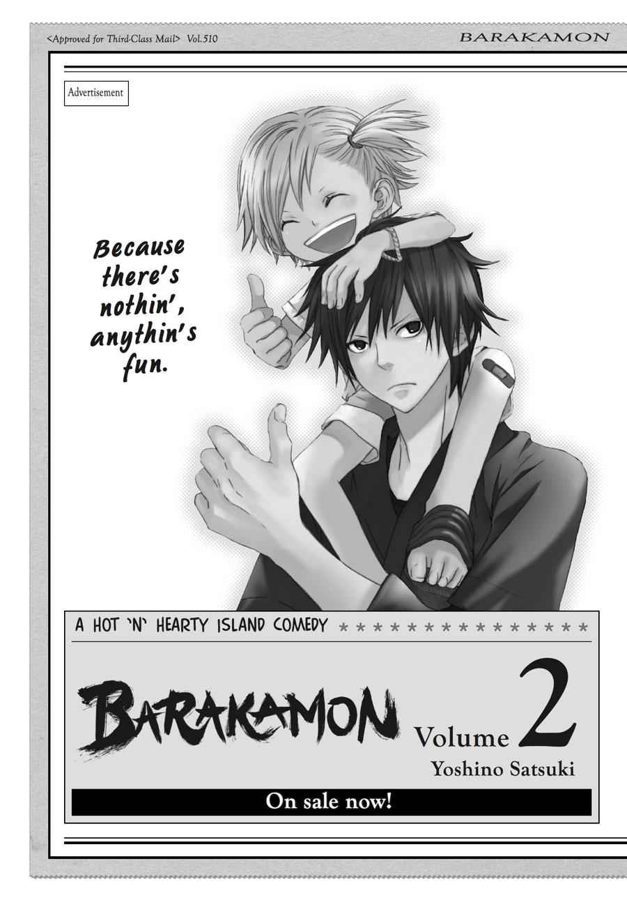 Barakamon Chapter 7.5 Page 7