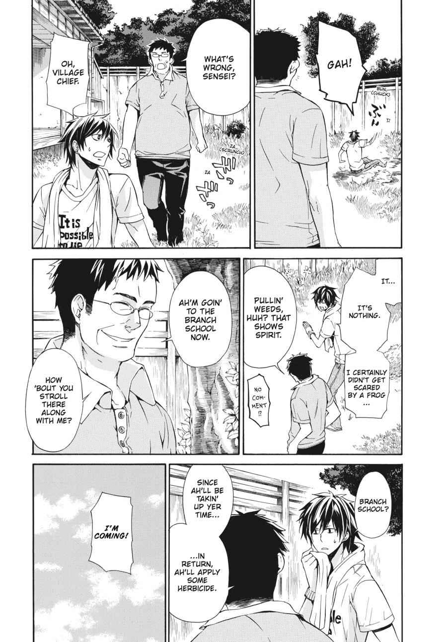 Barakamon Chapter 3 Page 2