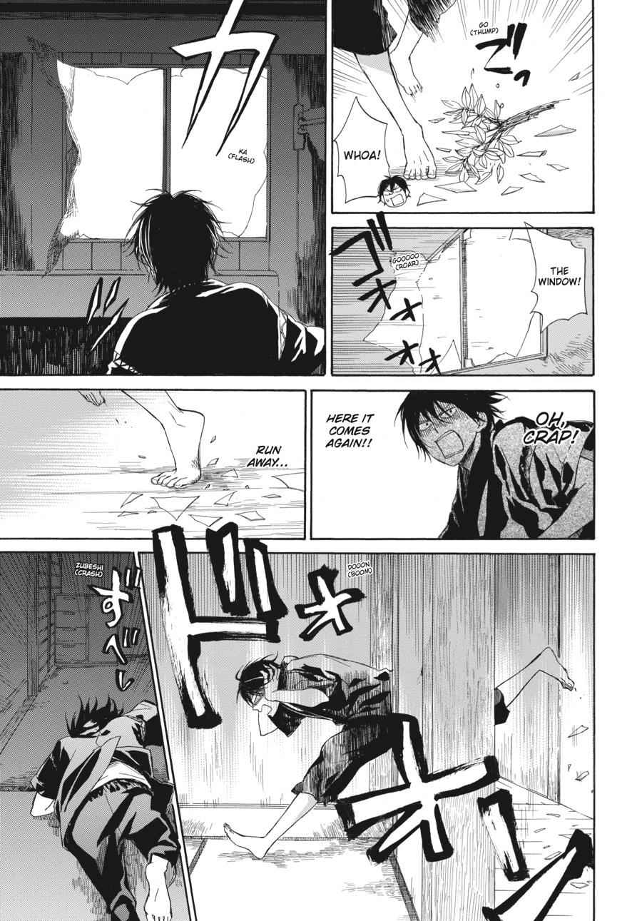 Barakamon Chapter 26 Page 7