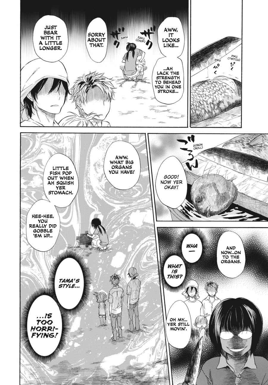 Barakamon Chapter 28 Page 14