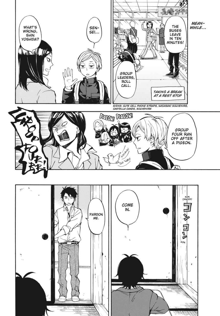 Barakamon Chapter 63 Page 14