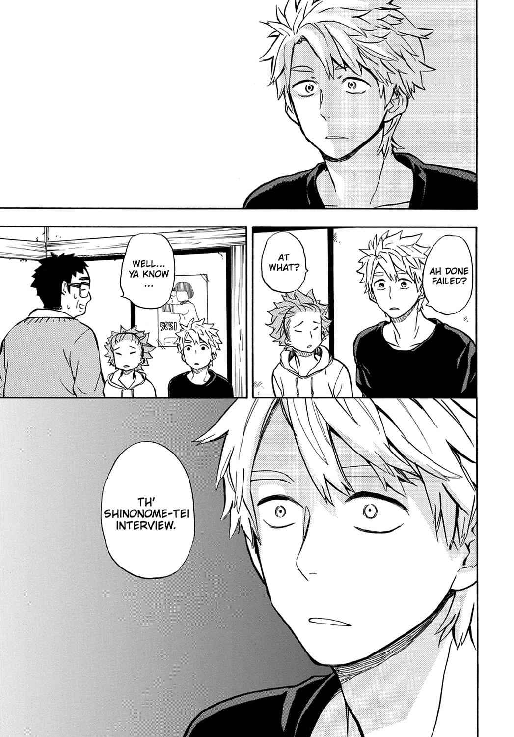 Barakamon Chapter 83 Page 5