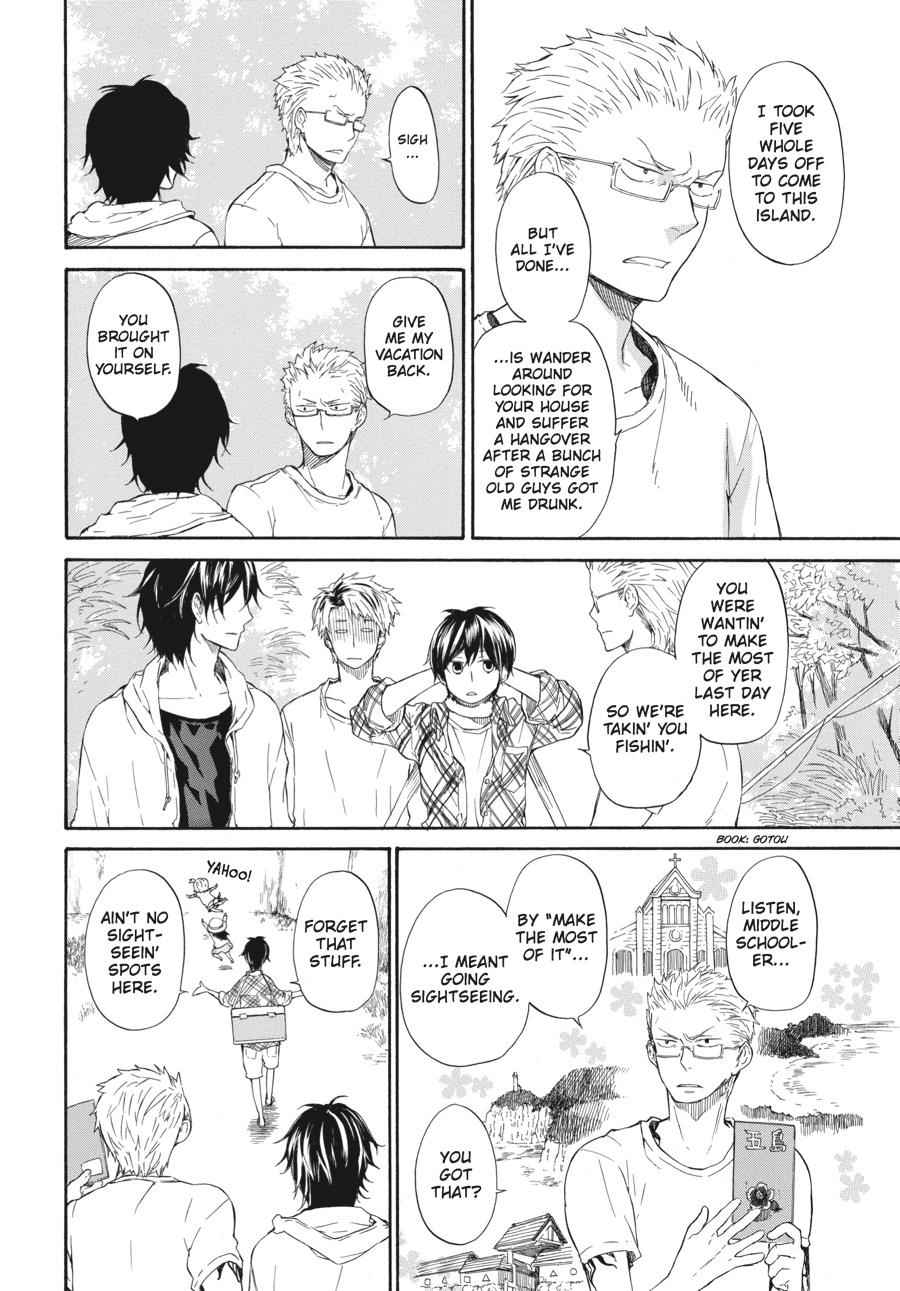 Barakamon Chapter 23 Page 2