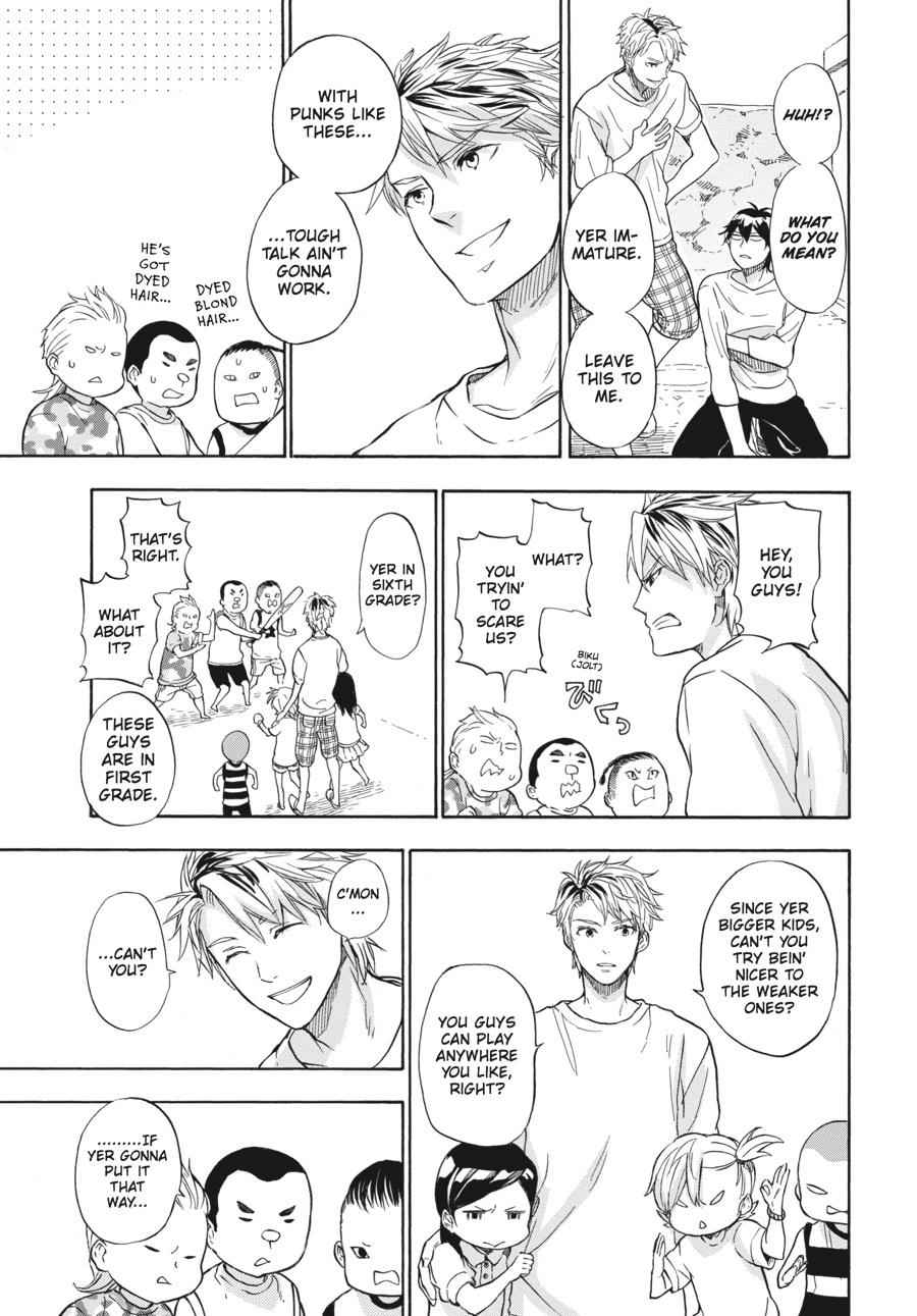 Barakamon Chapter 41 Page 7