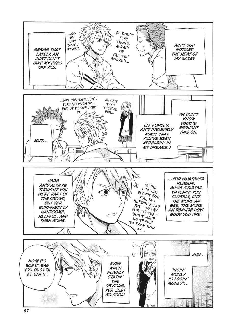 Barakamon Chapter 77 Page 7
