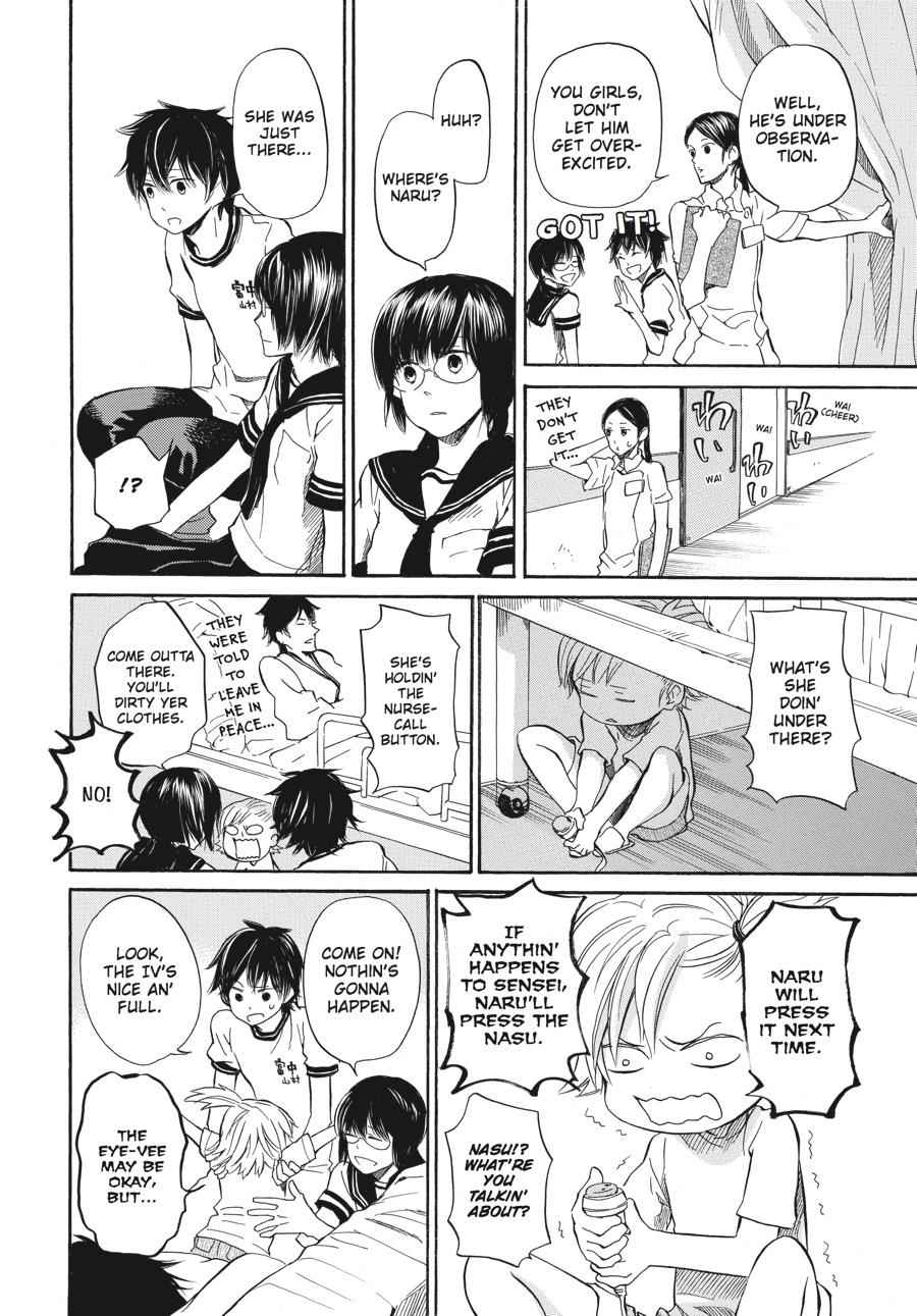 Barakamon Chapter 16 Page 10