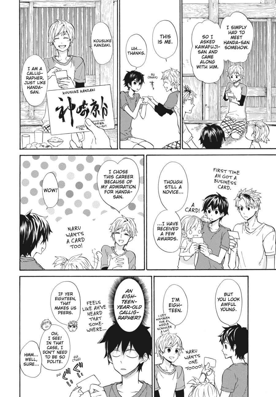 Barakamon Chapter 20 Page 12