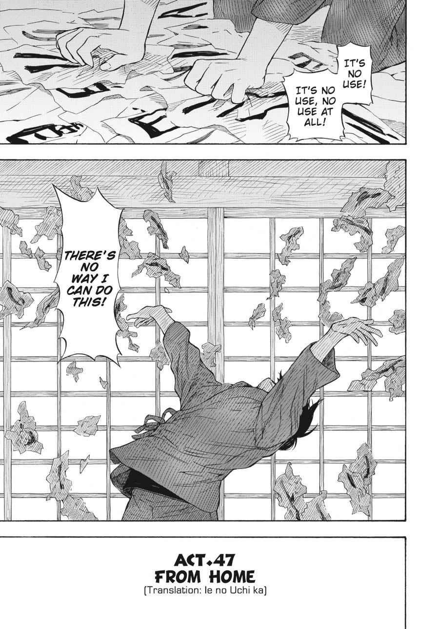 Barakamon Chapter 47 Page 1