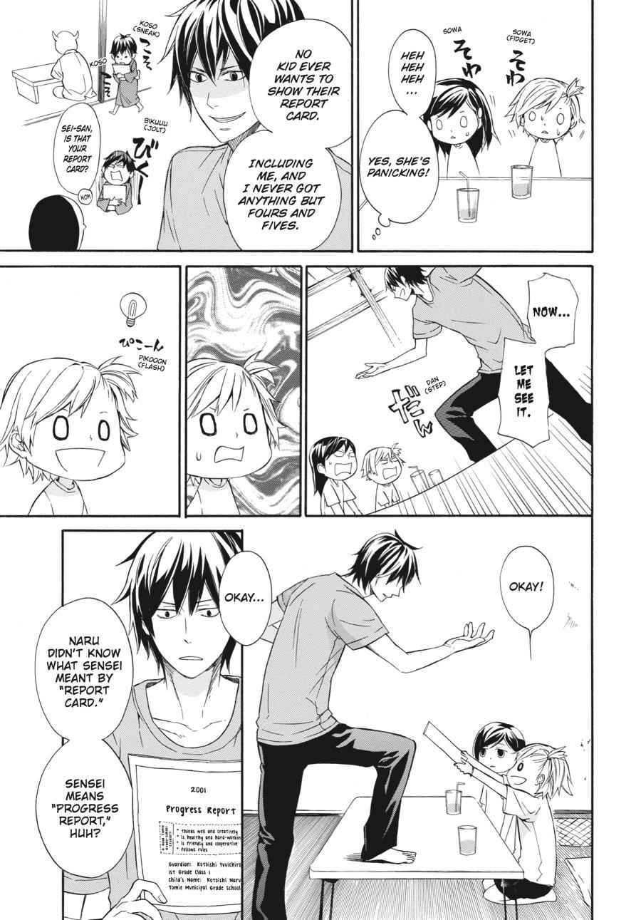 Barakamon Chapter 5 Page 5