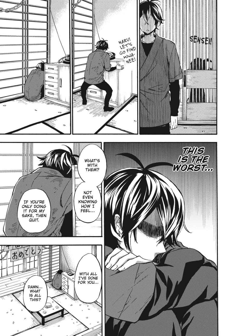 Barakamon Chapter 131 Page 15