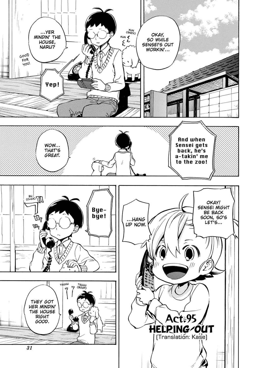 Barakamon Chapter 95 Page 1