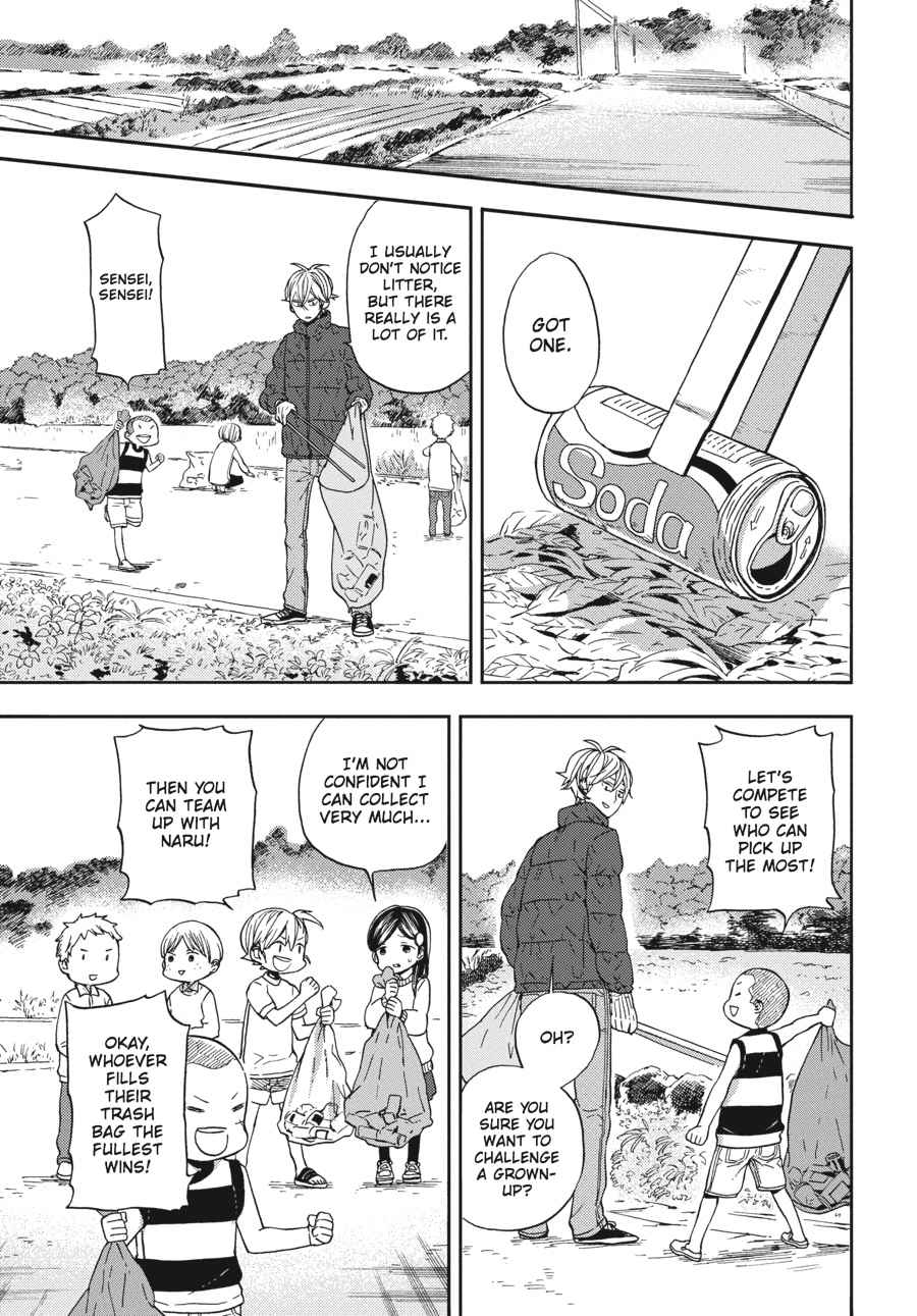 Barakamon Chapter 127 Page 5