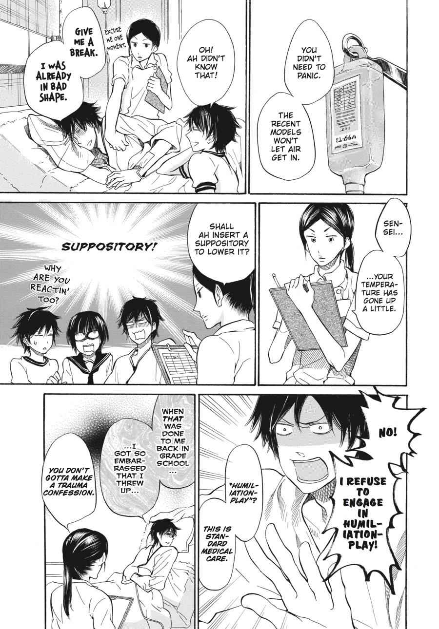 Barakamon Chapter 16 Page 9