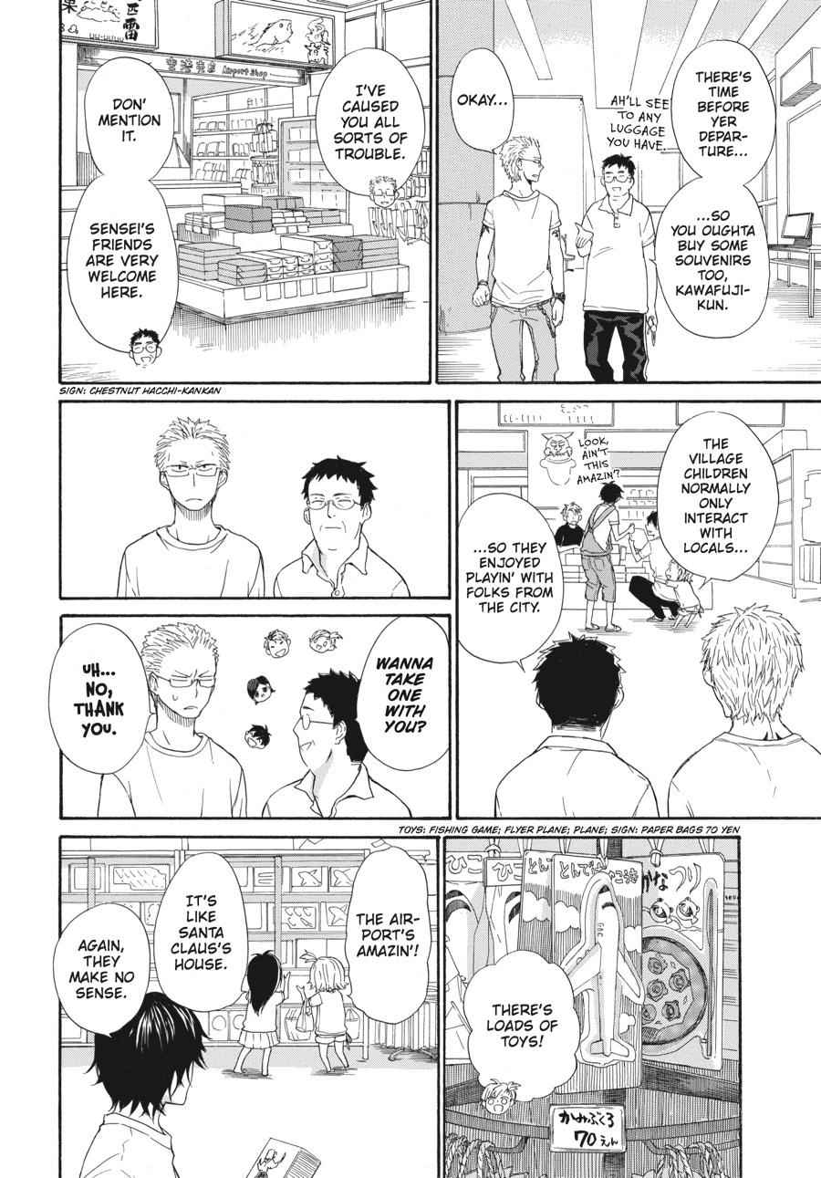 Barakamon Chapter 24 Page 2