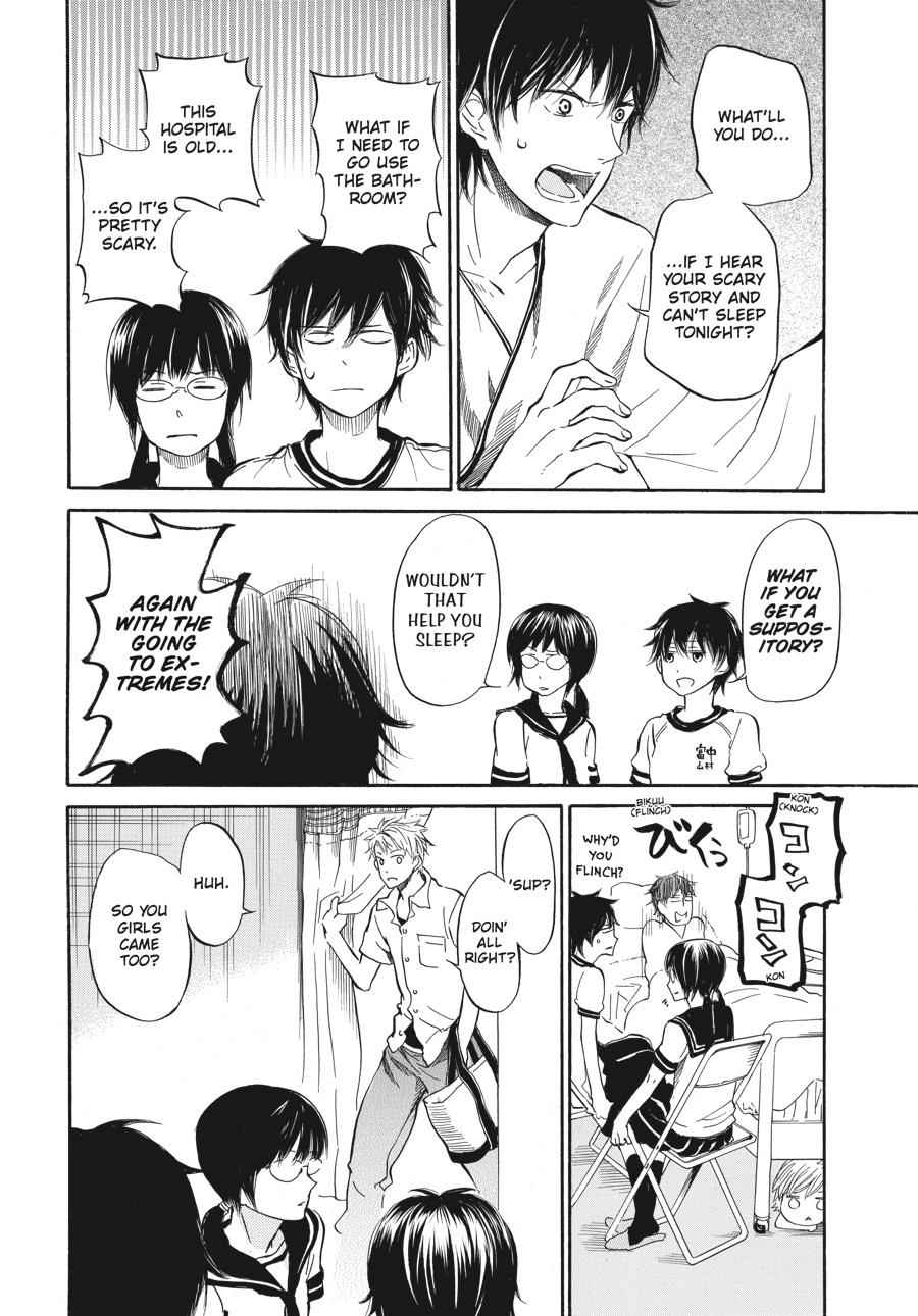 Barakamon Chapter 16 Page 12