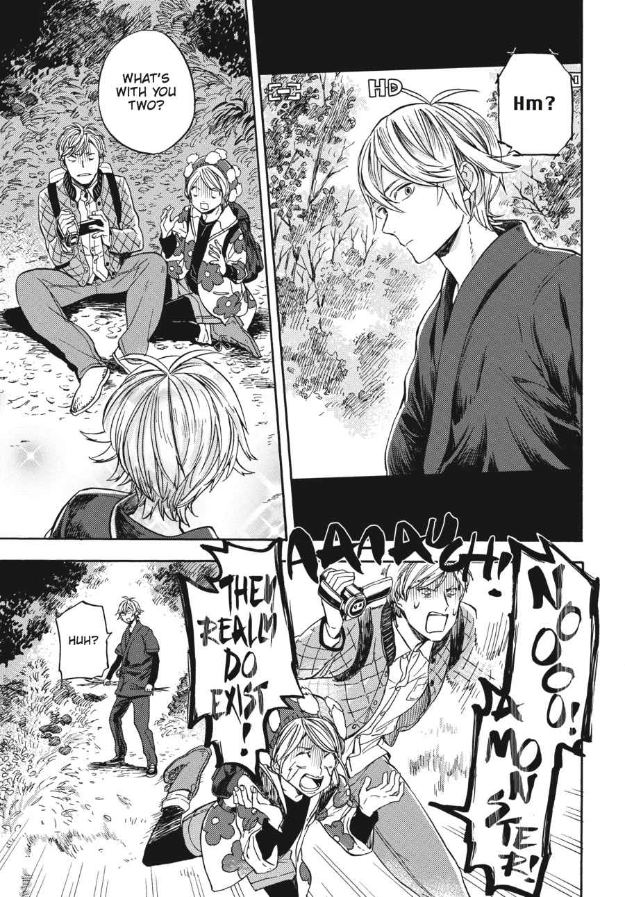 Barakamon Chapter 124 Page 15