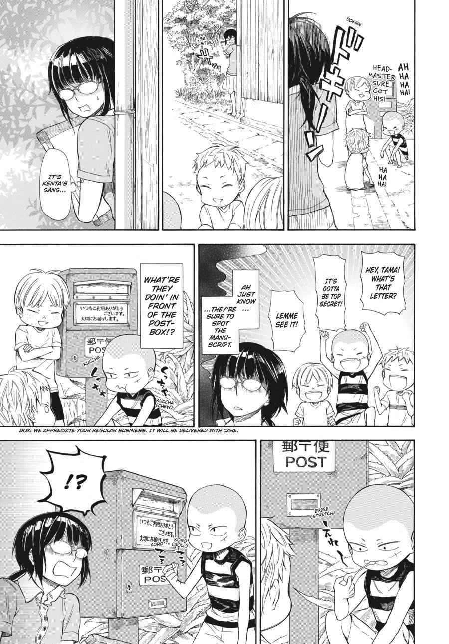 Barakamon Chapter 35 Page 5