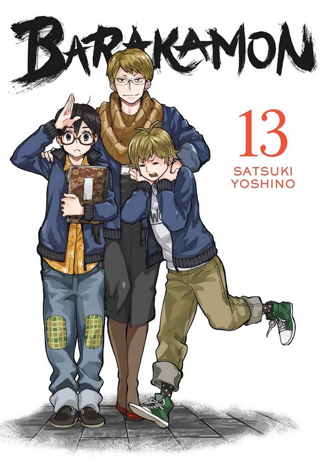 Barakamon Chapter 94 Page 1