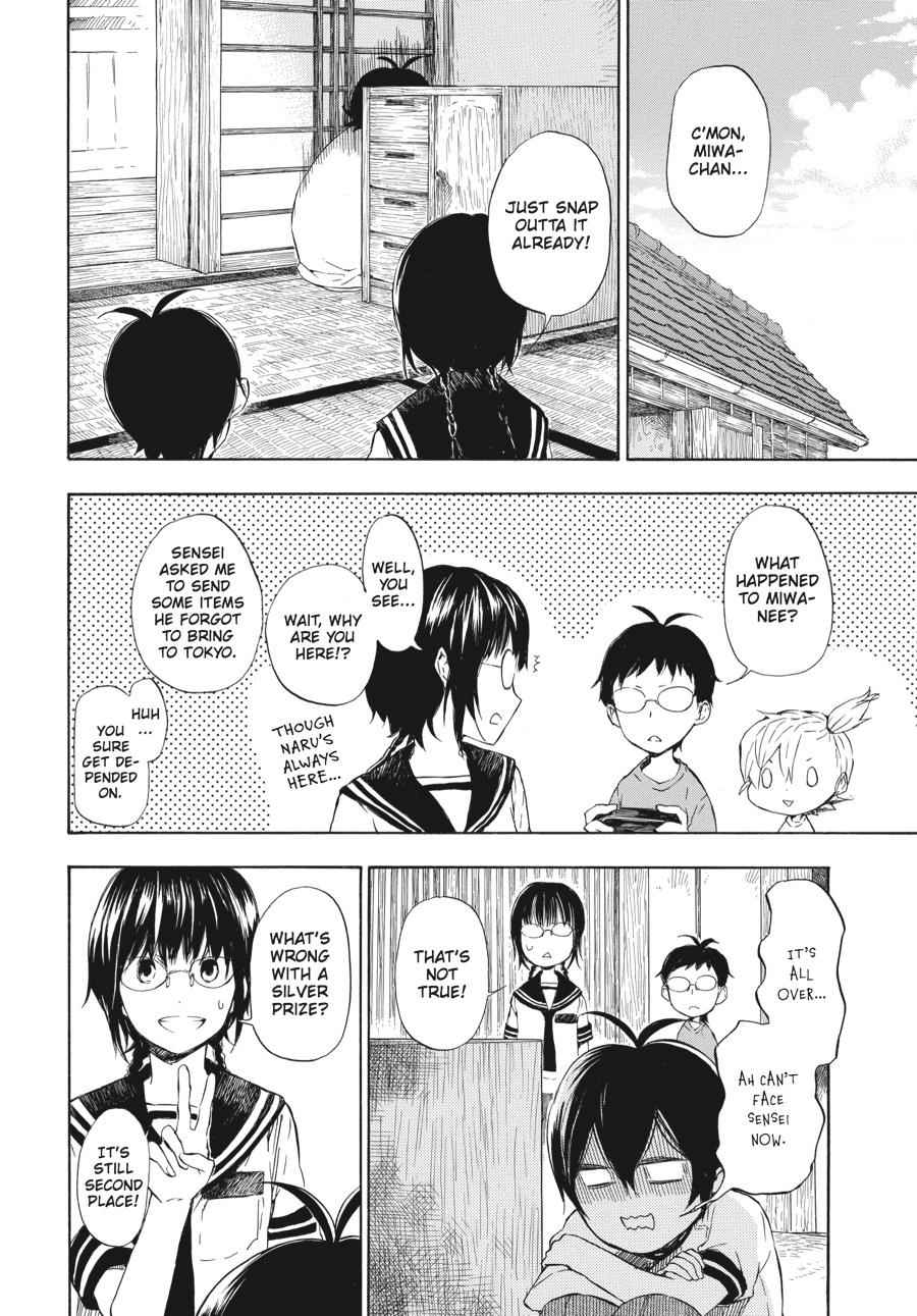 Barakamon Chapter 48 Page 6