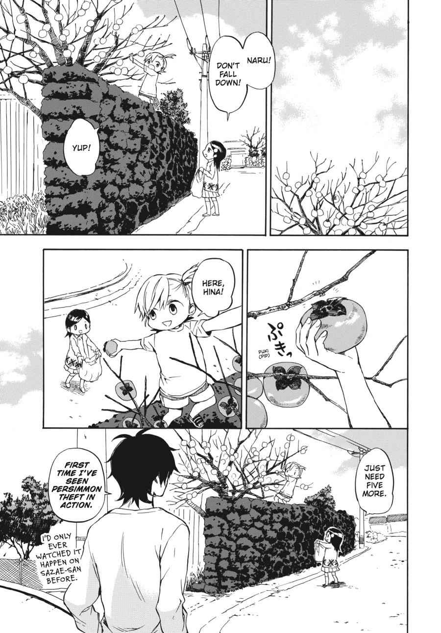 Barakamon Chapter 62 Page 5