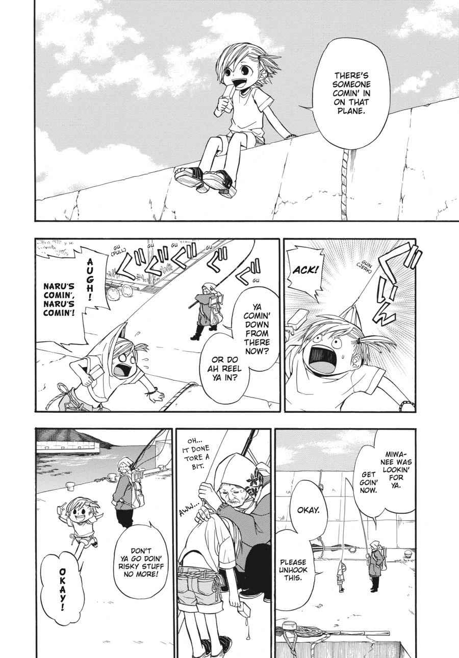 Barakamon Chapter 1 Page 5