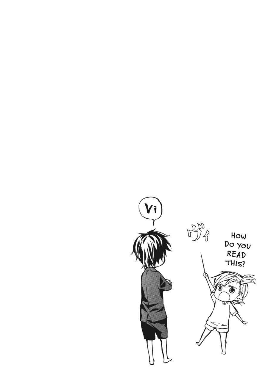 Barakamon Chapter 11 Page 8