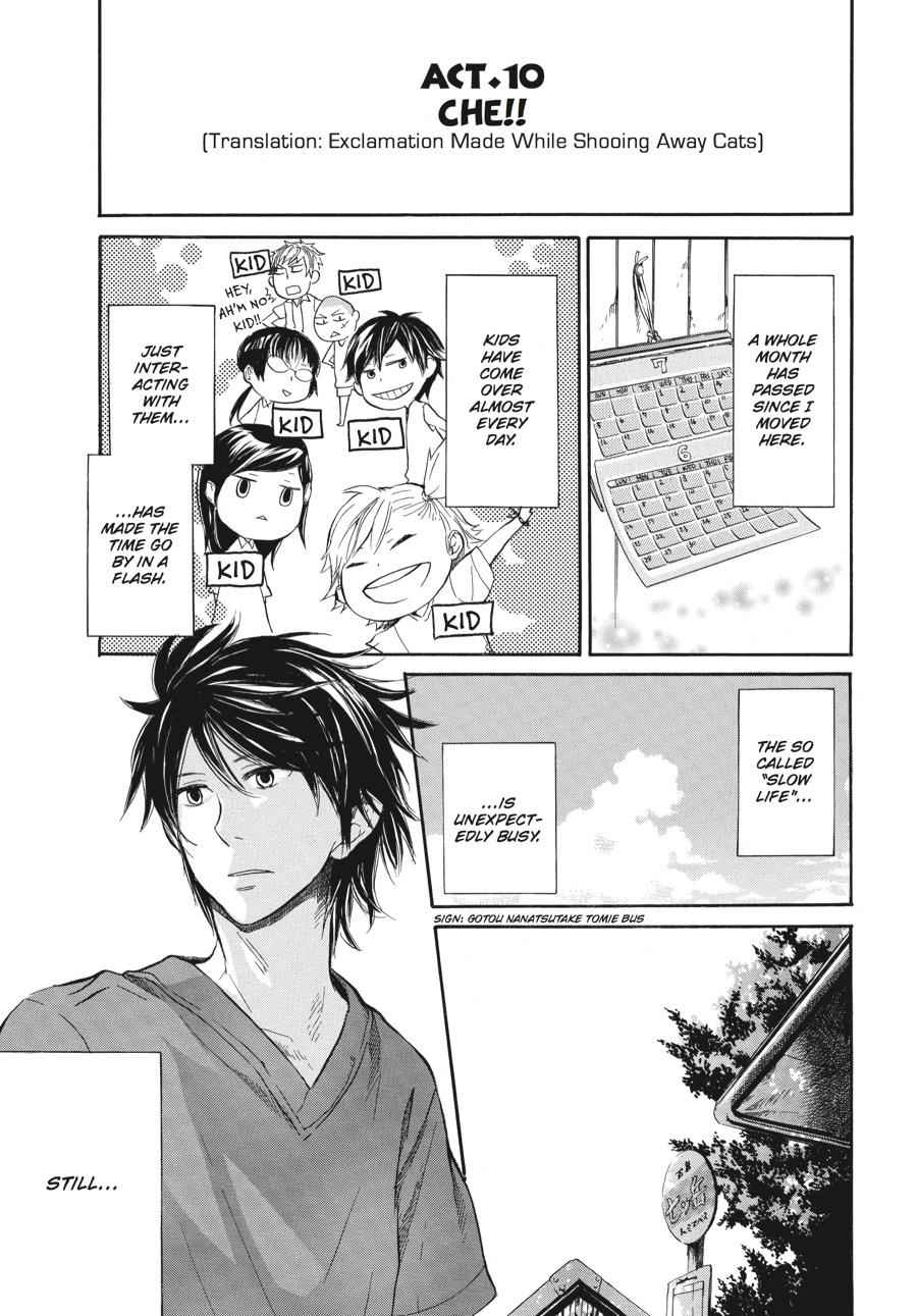Barakamon Chapter 10 Page 1