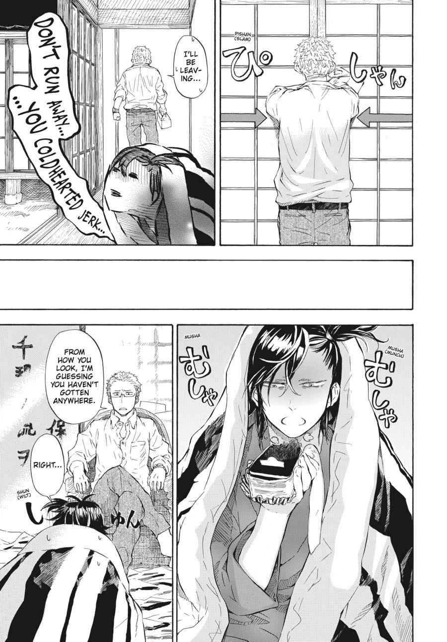 Barakamon Chapter 47 Page 5