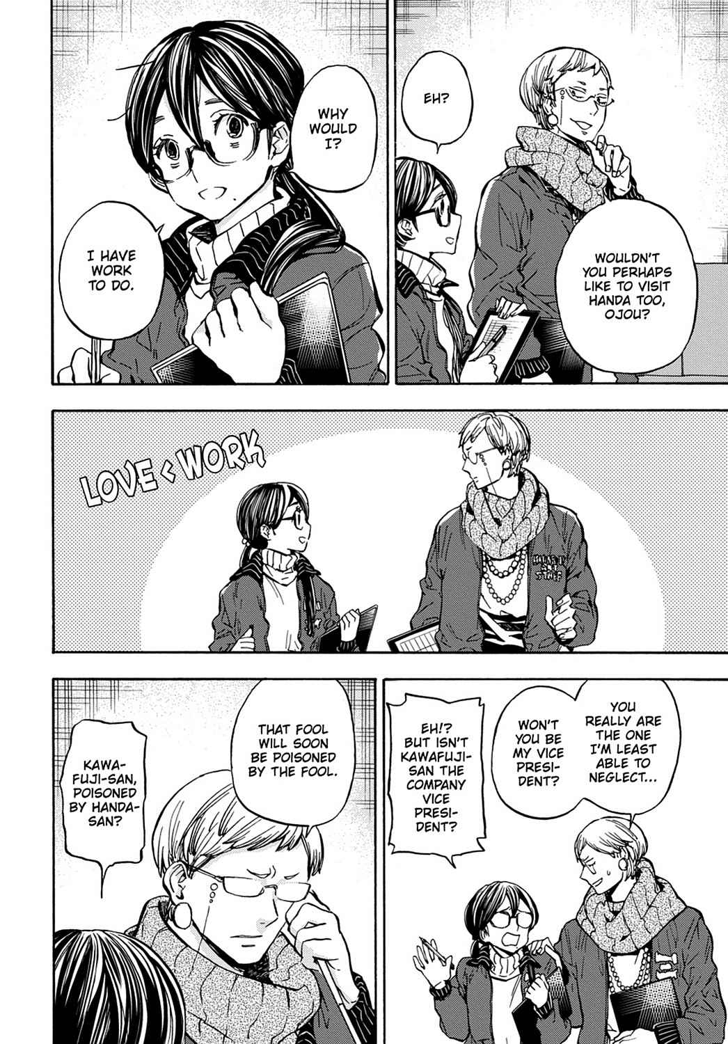 Barakamon Chapter 111 Page 2