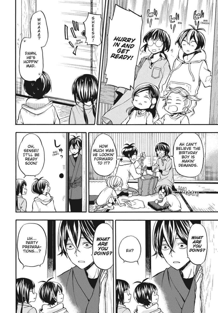 Barakamon Chapter 131 Page 4