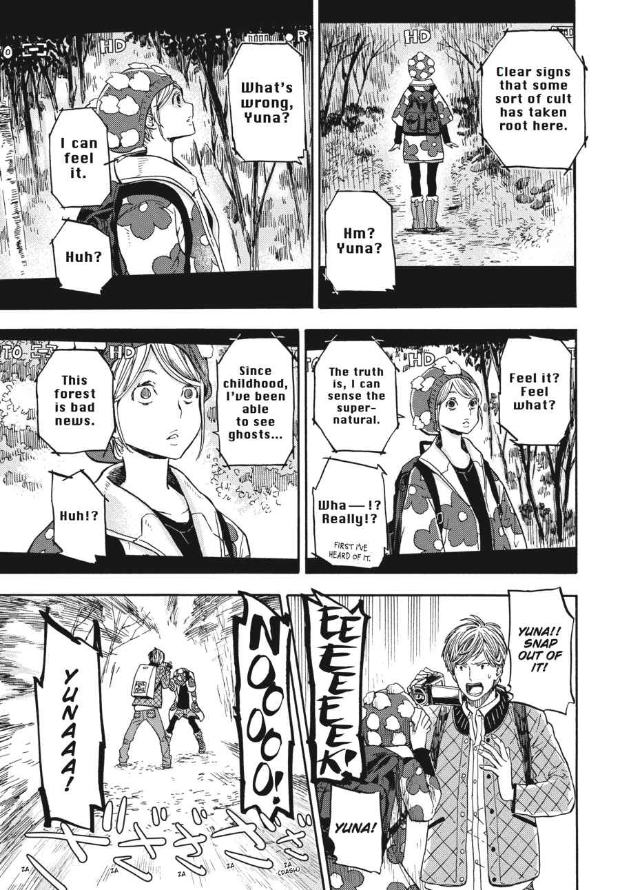 Barakamon Chapter 124 Page 13