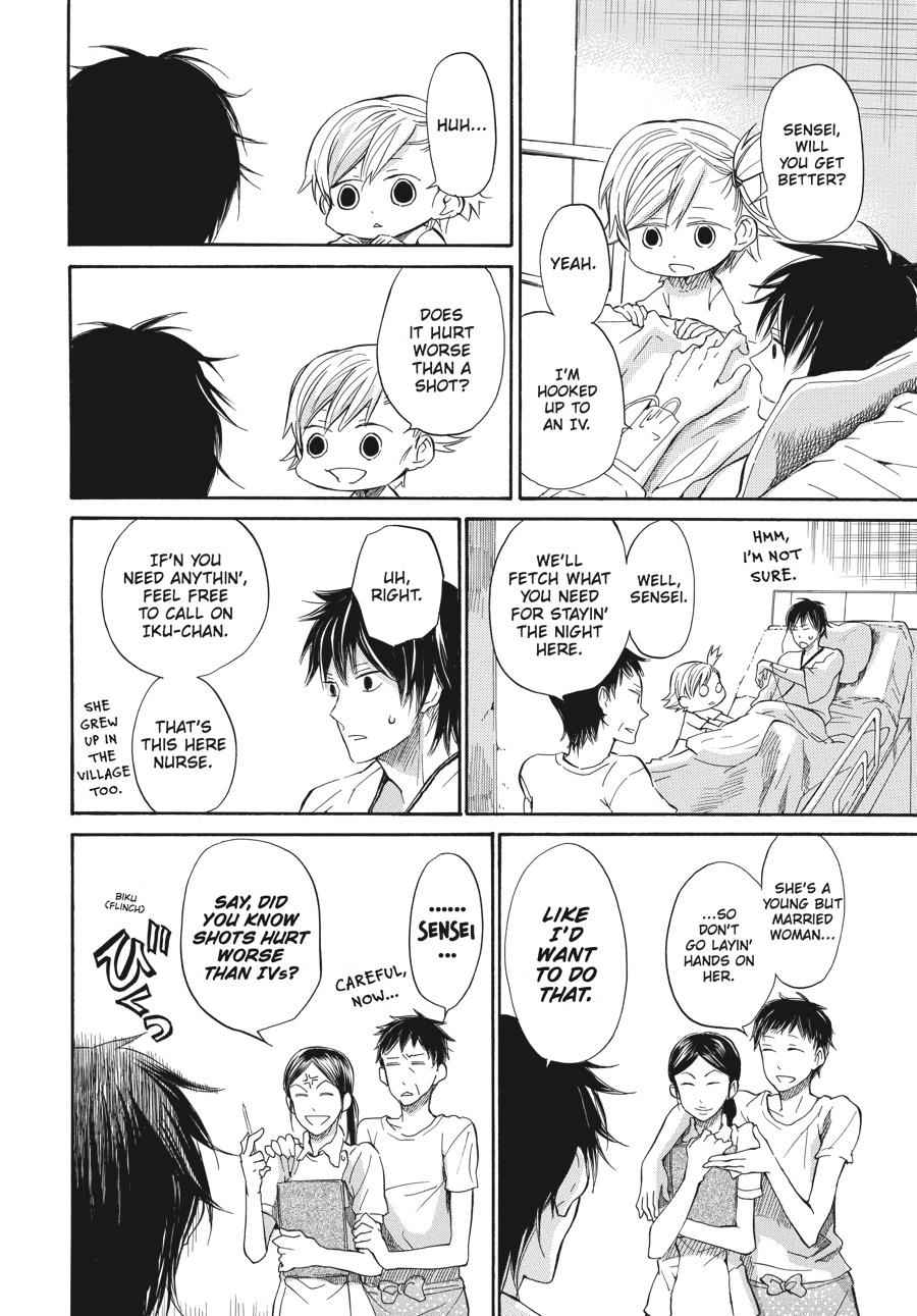 Barakamon Chapter 16 Page 4