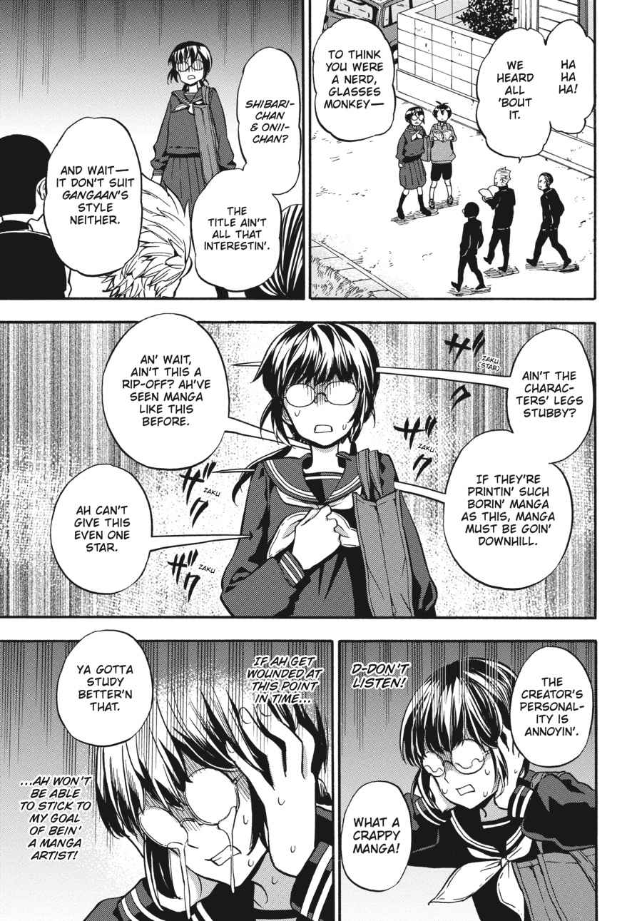 Barakamon Chapter 130 Page 11