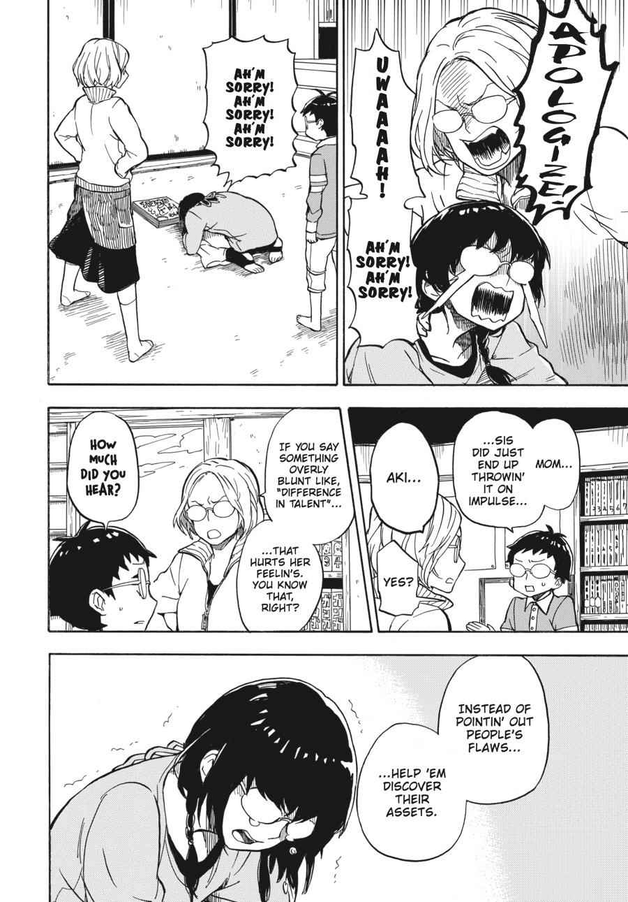 Barakamon Chapter 72 Page 10