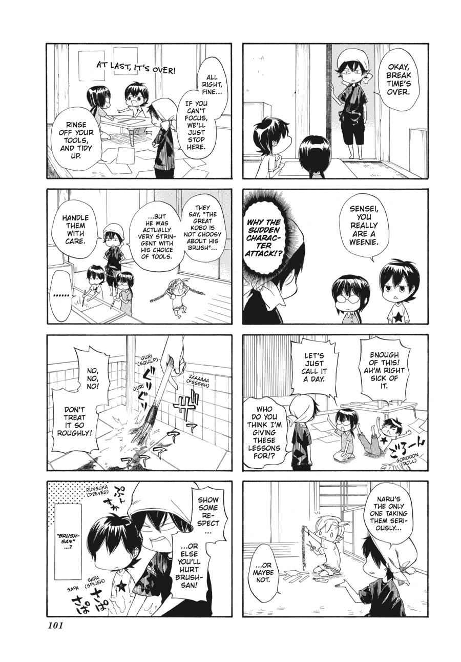 Barakamon Chapter 32 Page 9