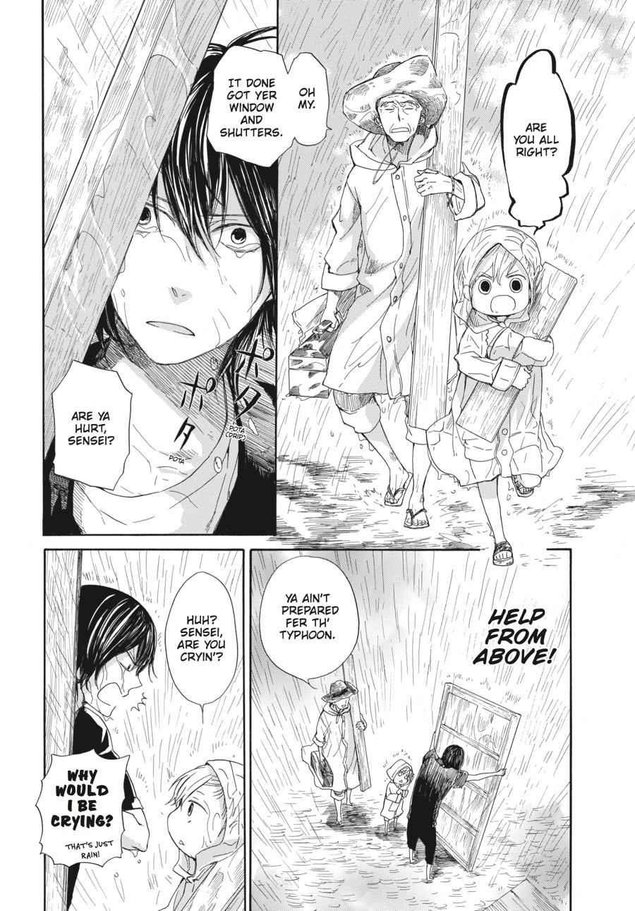 Barakamon Chapter 26 Page 10