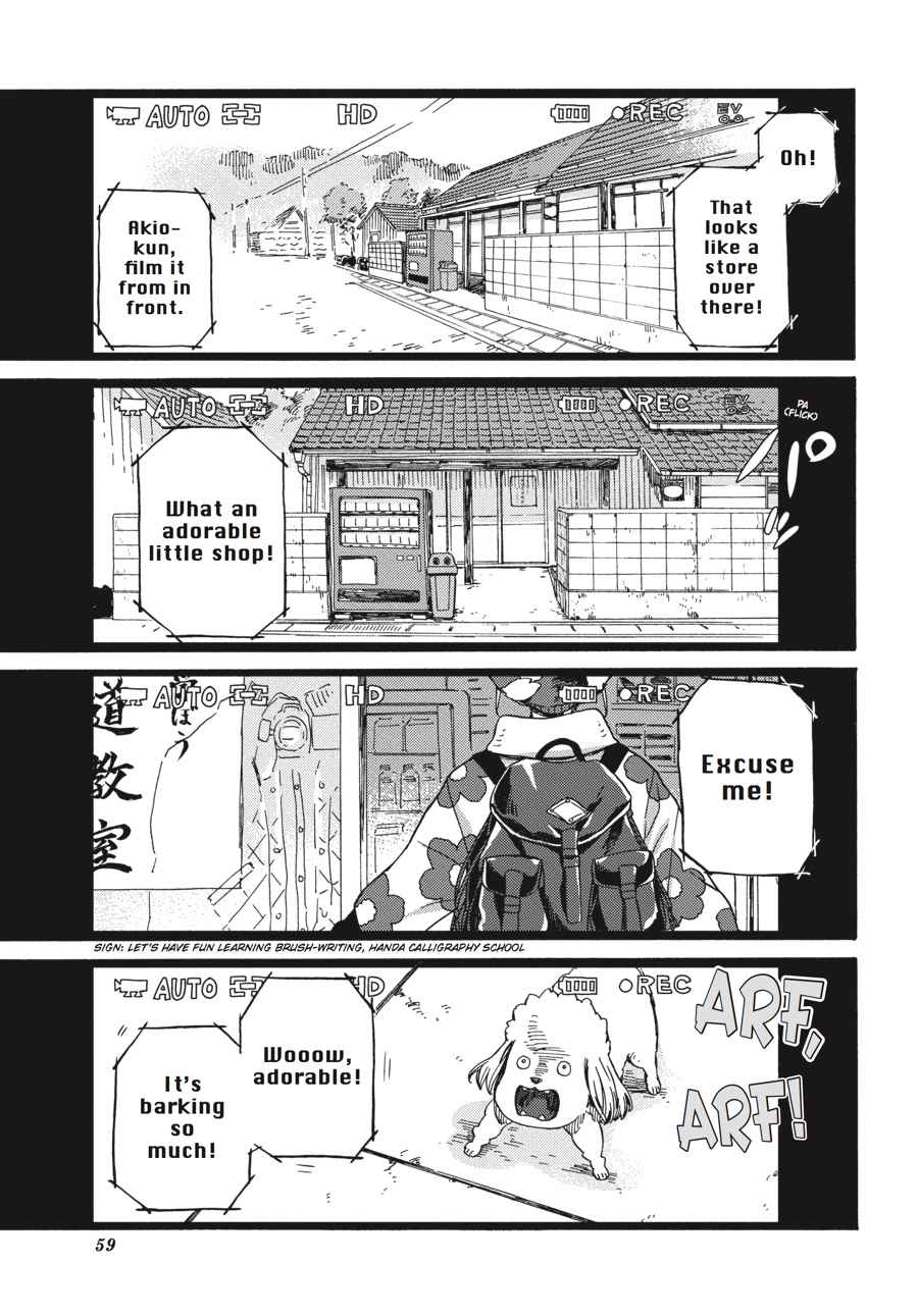 Barakamon Chapter 124 Page 3