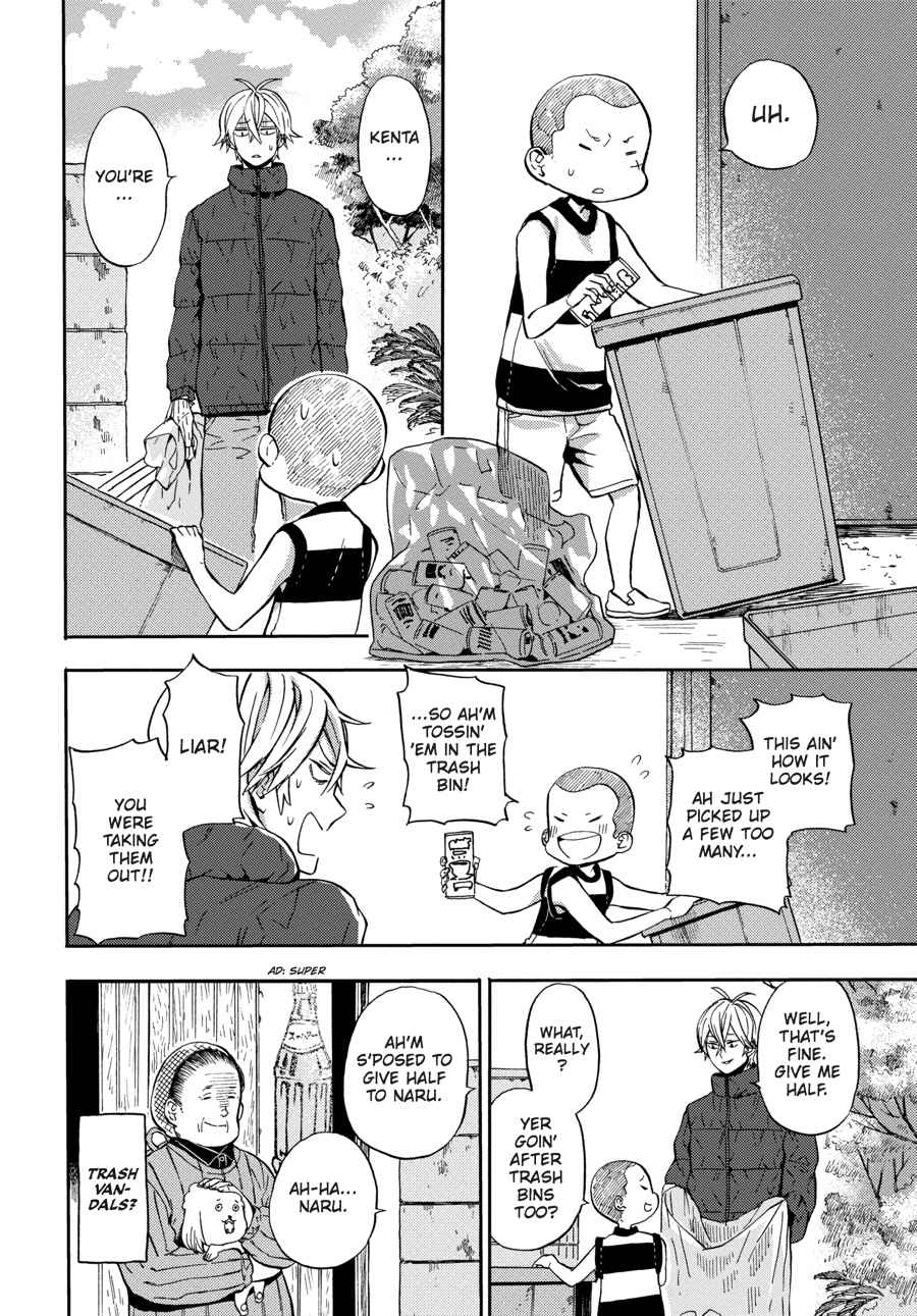 Barakamon Chapter 127 Page 12