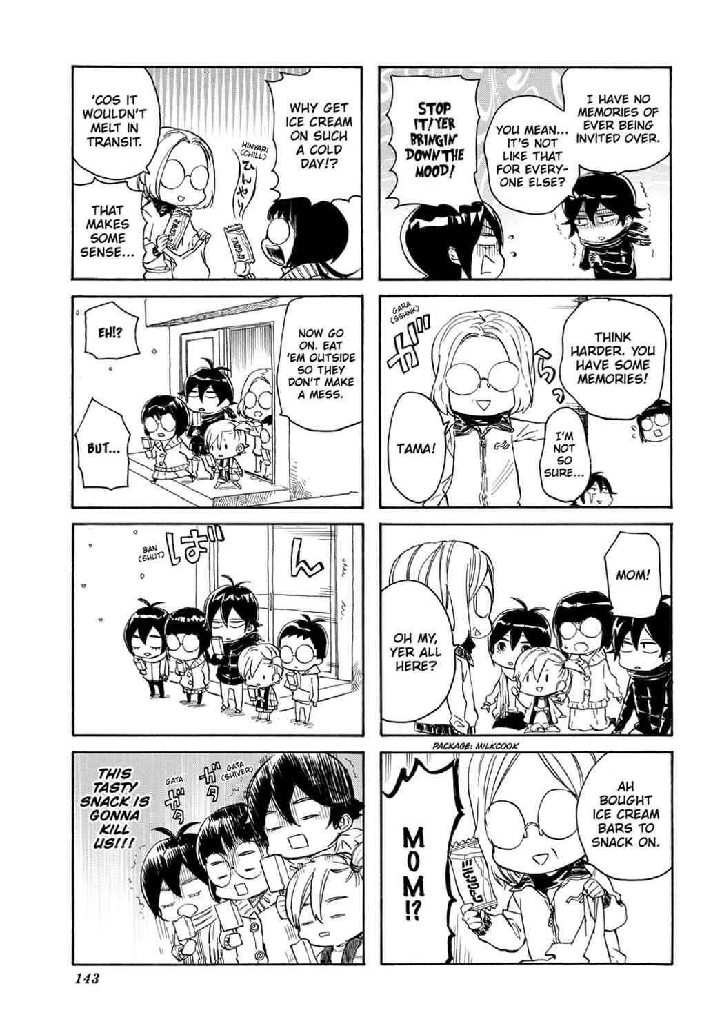Barakamon Chapter 92.5 Page 7