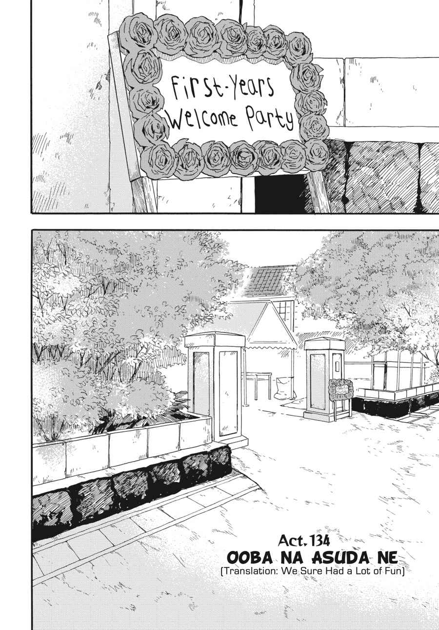 Barakamon Chapter 134 Page 2