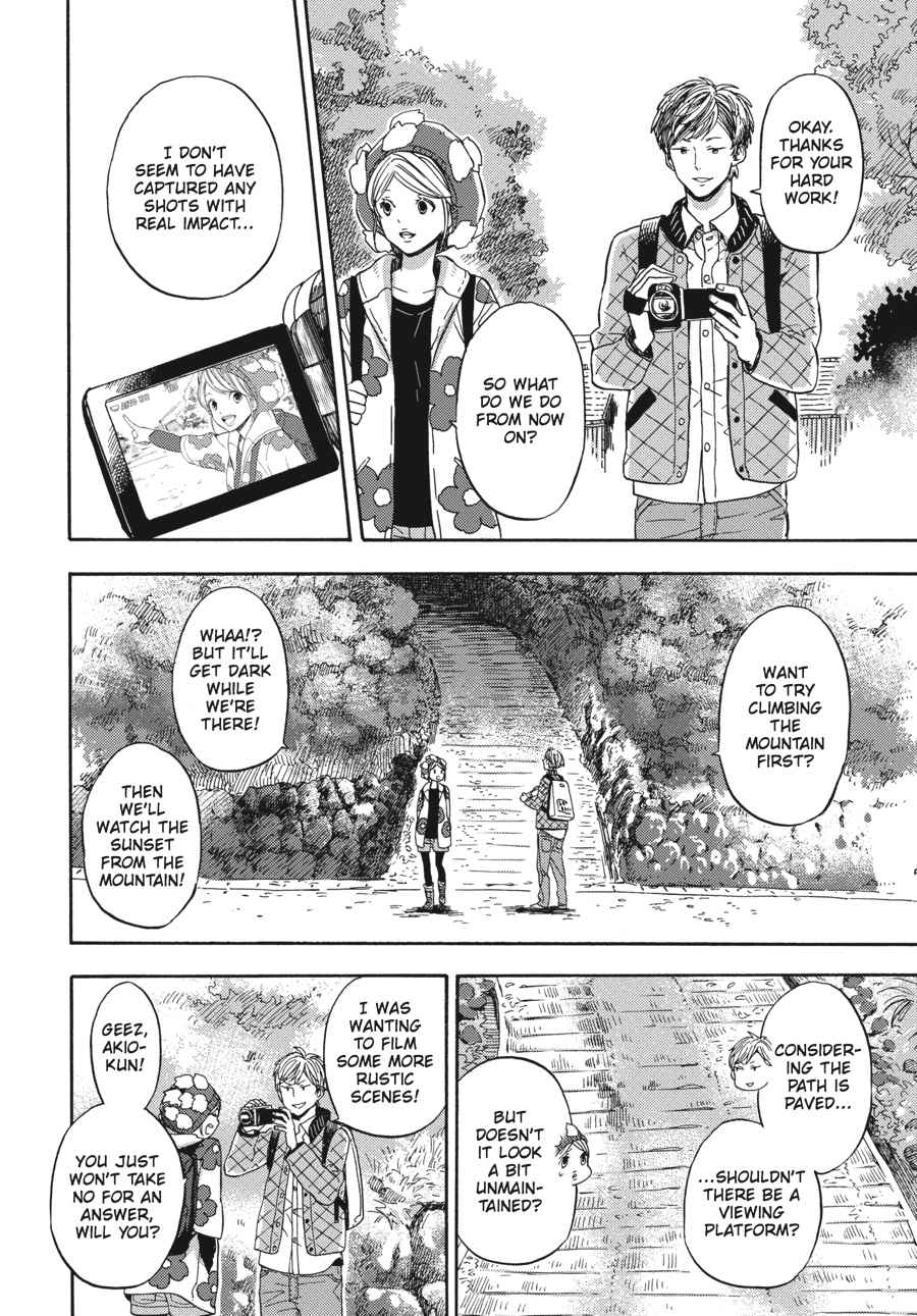Barakamon Chapter 124 Page 6