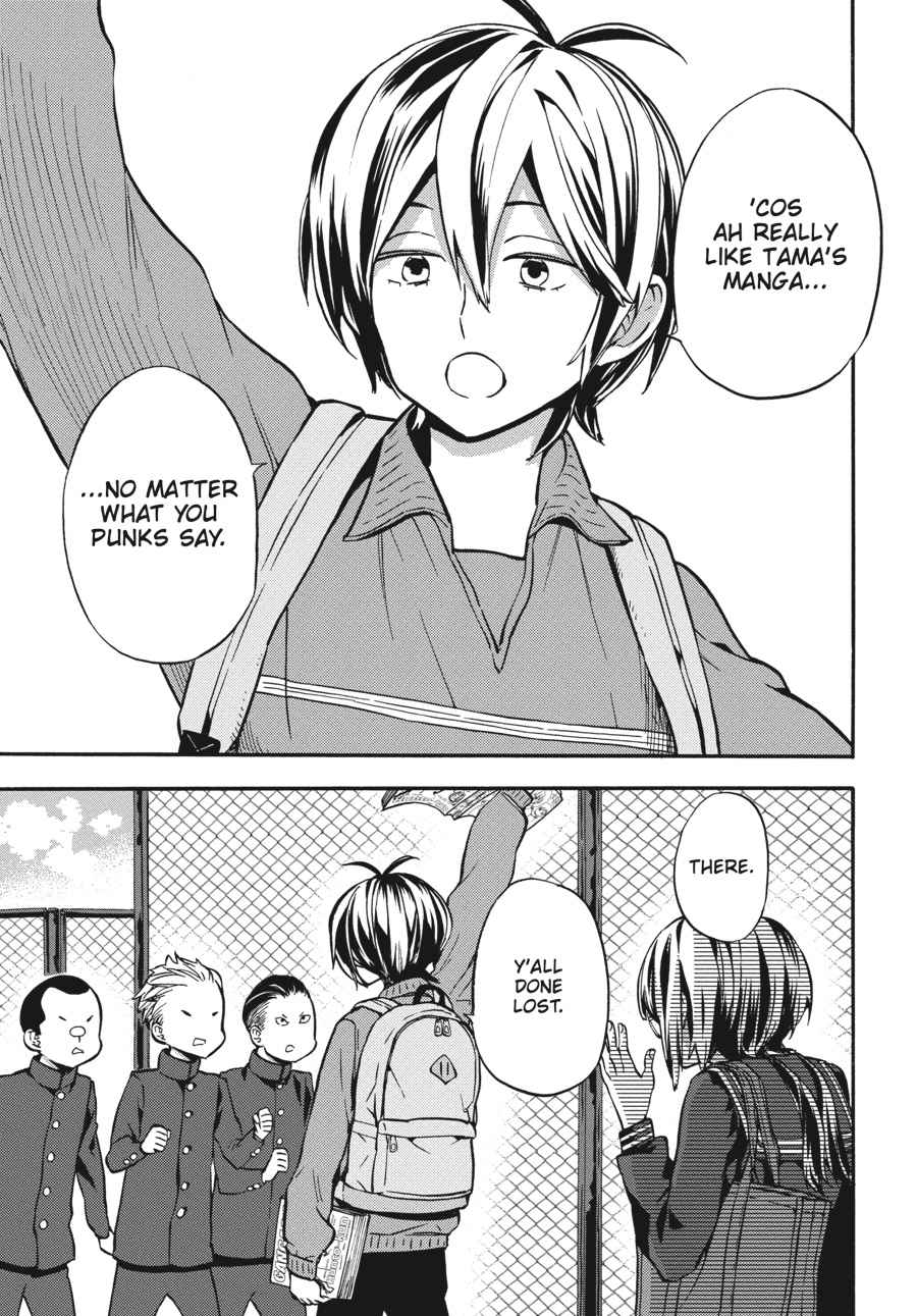 Barakamon Chapter 130 Page 13